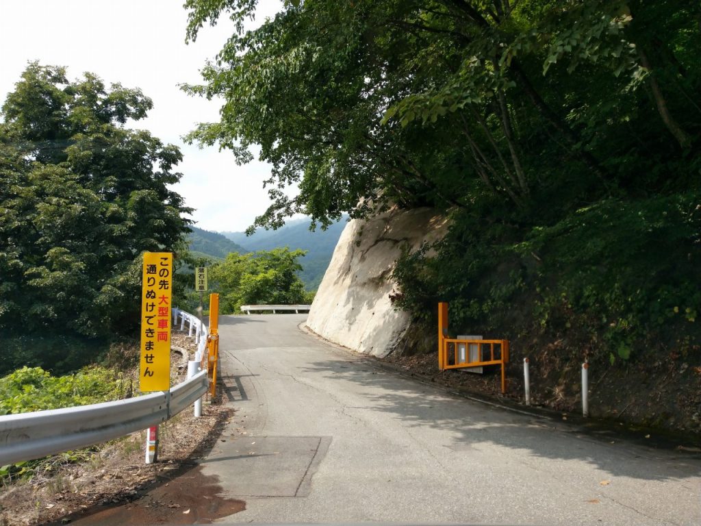 ここから大井沢トンネルまではかなり酷道です。。
